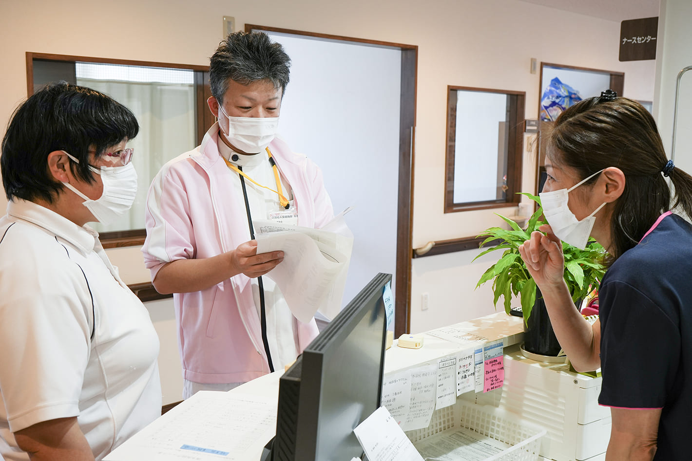 医療法人崇敬会 リクルート